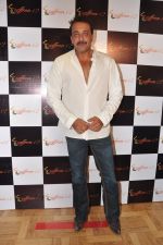 Sanjay Dutt at the launch of Saffron 12 in Mumbai on 10th March 2013 (17).JPG